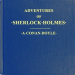 Adventures of Sherlock Holmes by Arthur Conan Doyle